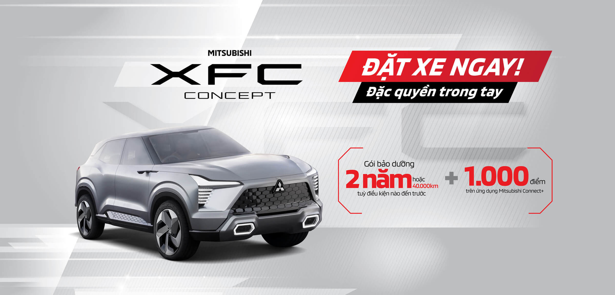 Mitsubishi XForce
